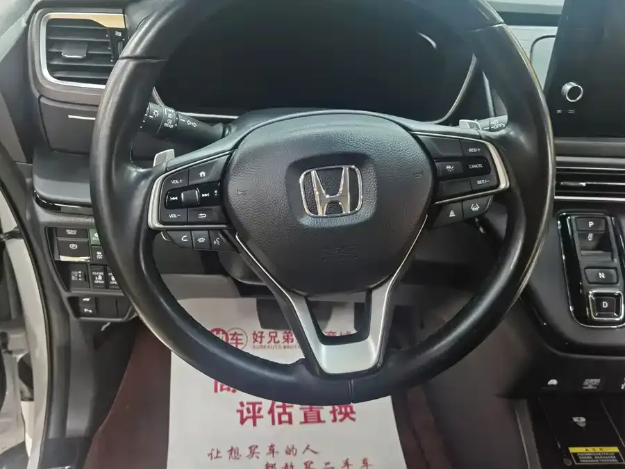 Honda Odyssey 2024 Odyssey 2.0L e:HEV Elite Edition 2024 — миниатюра 3