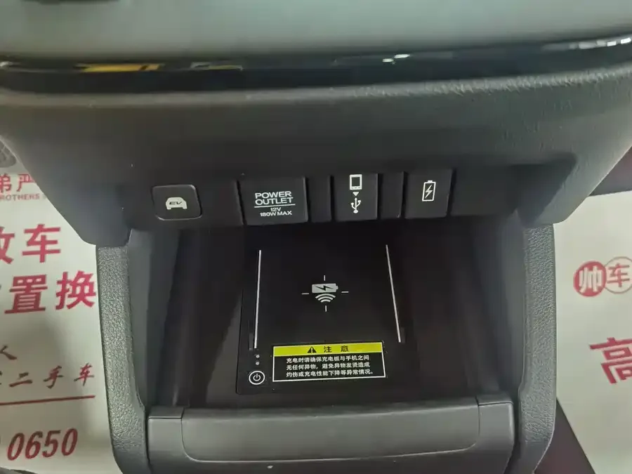 Honda Odyssey 2024 Odyssey 2.0L e:HEV Elite Edition 2024 — миниатюра 4