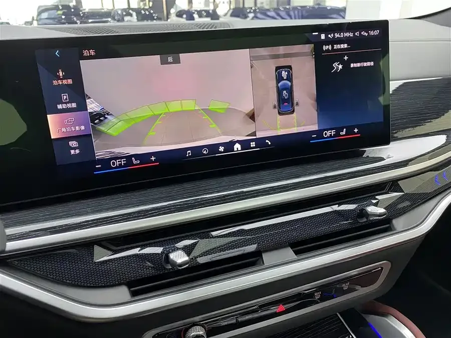 BMW X6 2023 xDrive30i M Sports Package 2024 — миниатюра 5