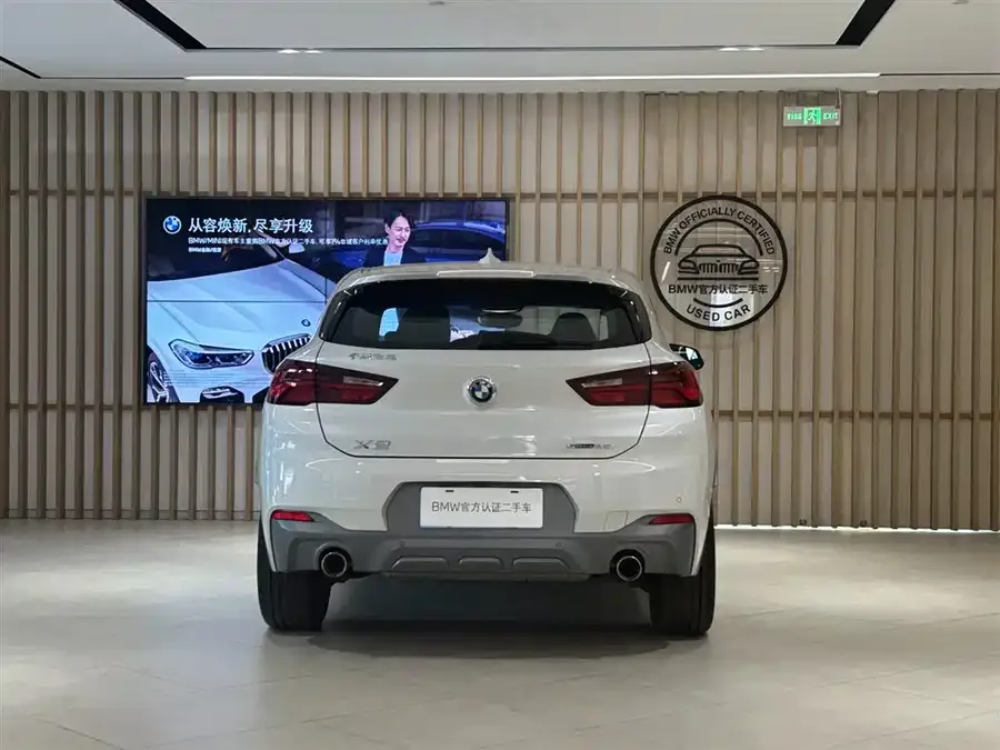 BMW X2 2022 sDrive25i M Off-Road Package 2022 — миниатюра 2