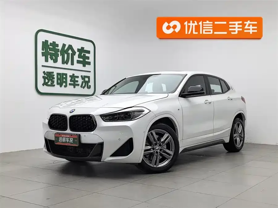 BMW X2 2023 sDrive25i M Sport Night Edition 2023 — фото 1, купить с доставкой в Москву