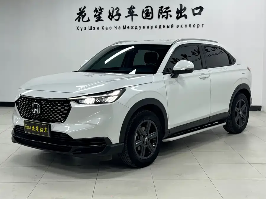 Honda WR-V 2023