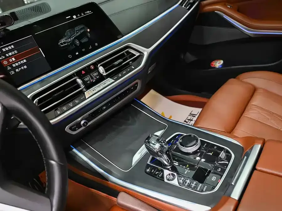 BMW X7 2022 xDrive40i Exclusive M Sport Package 2022 — миниатюра 3