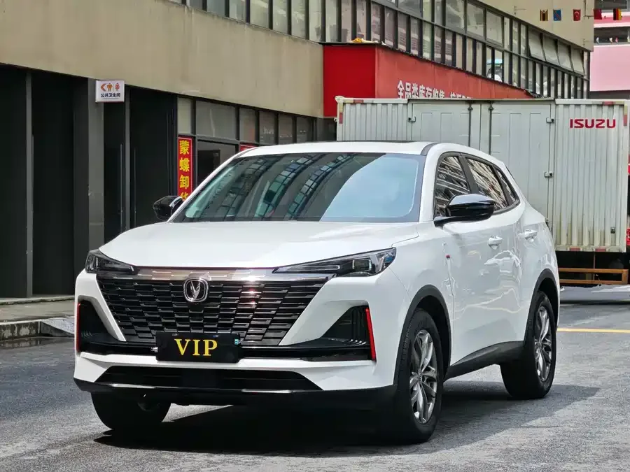 Changan CS55 Plus 2023