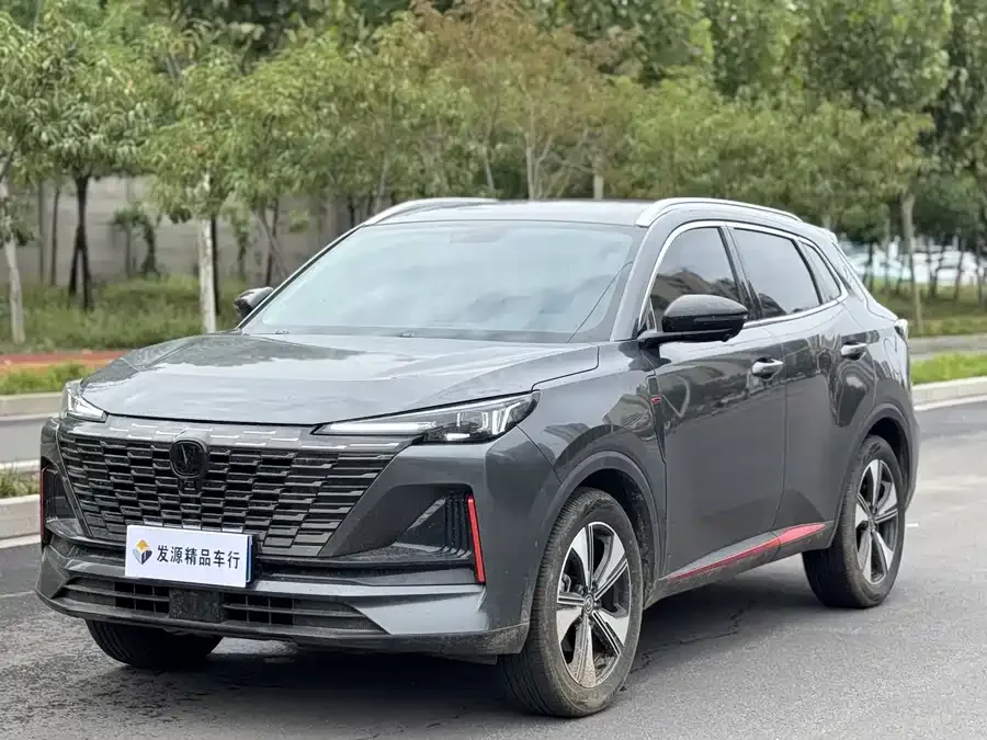 Changan CS55 Plus 2023