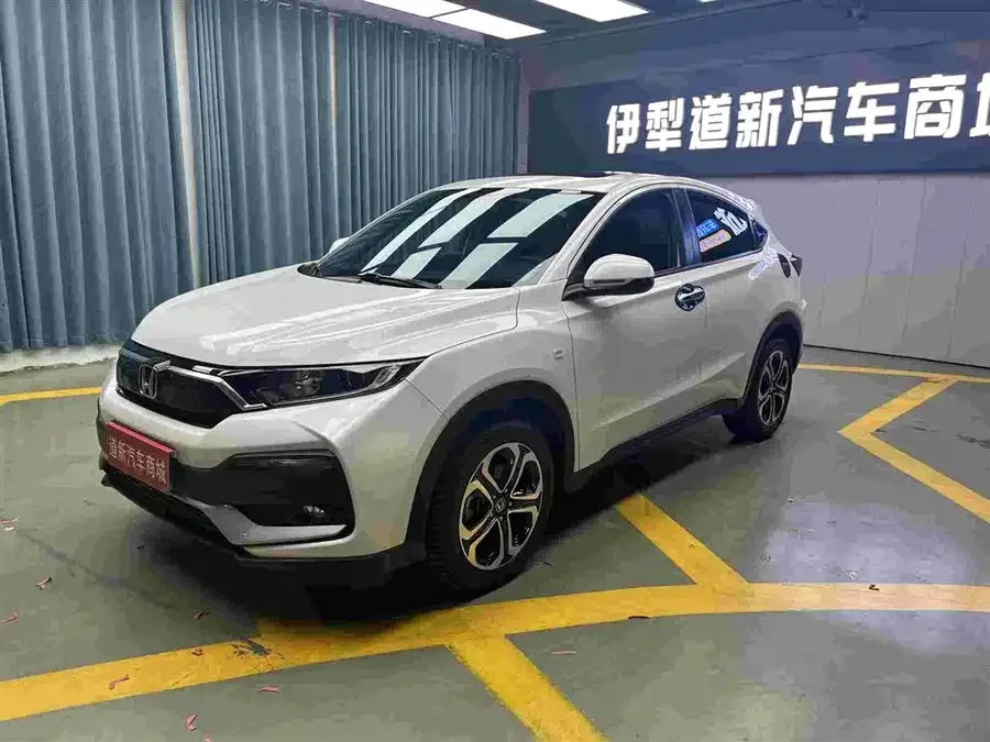 Honda WR-V 2022