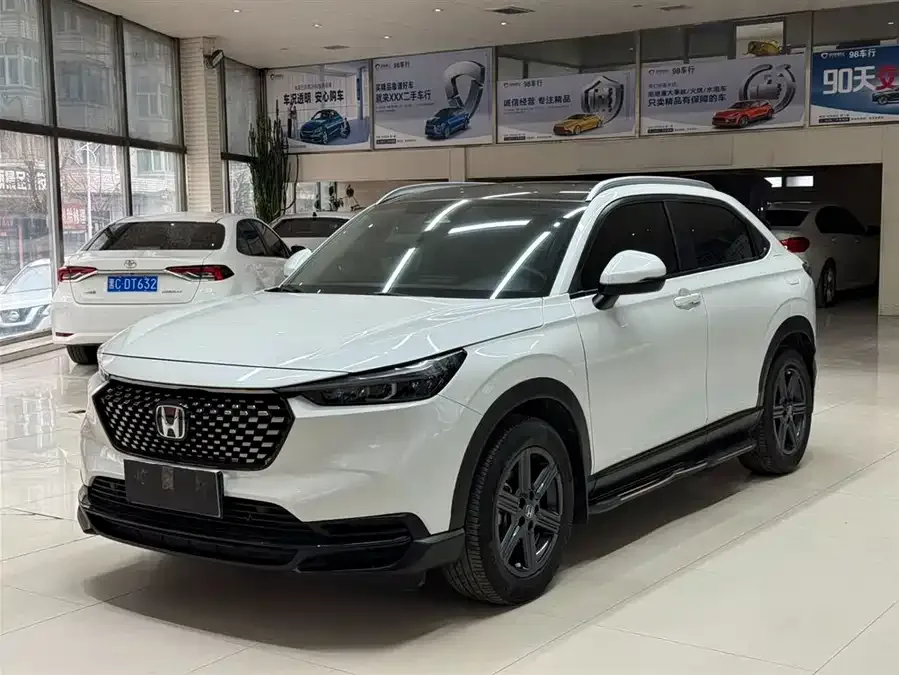 Honda WR-V 2023