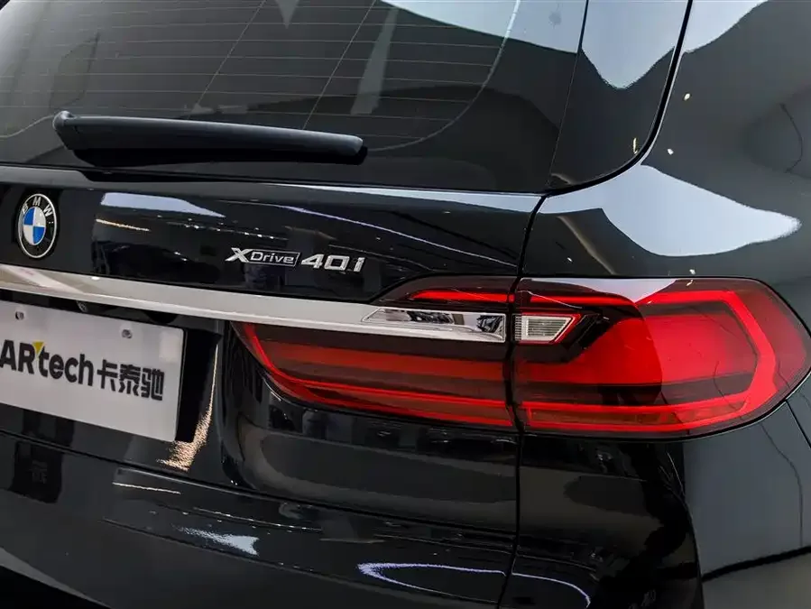 BMW X7 2022 xDrive40i Leading Luxury Package 2022 — миниатюра 3