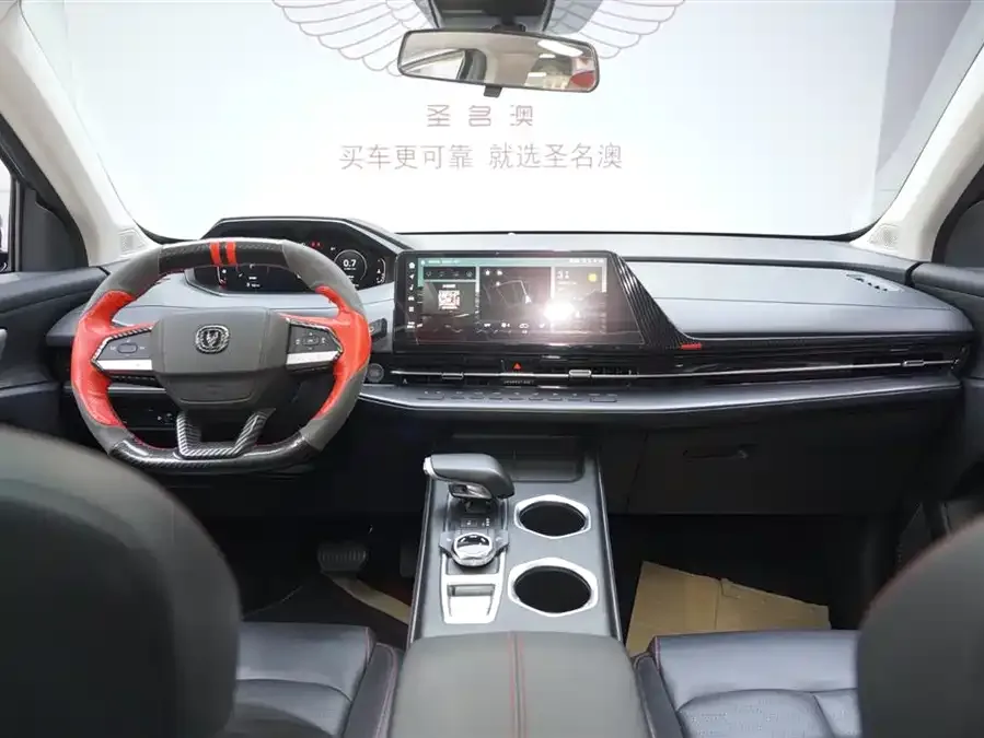 Changan CS55 Plus Changan CS55PLUS 2022 Second Generation 1.5T DCT Premium Edition 2023 — миниатюра 5