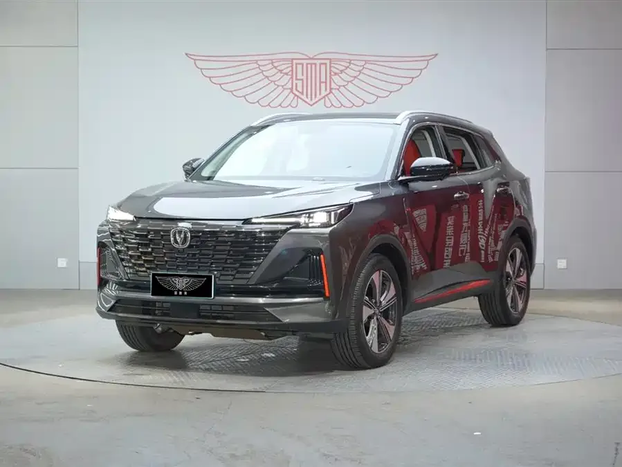 Changan CS55 Plus 2023