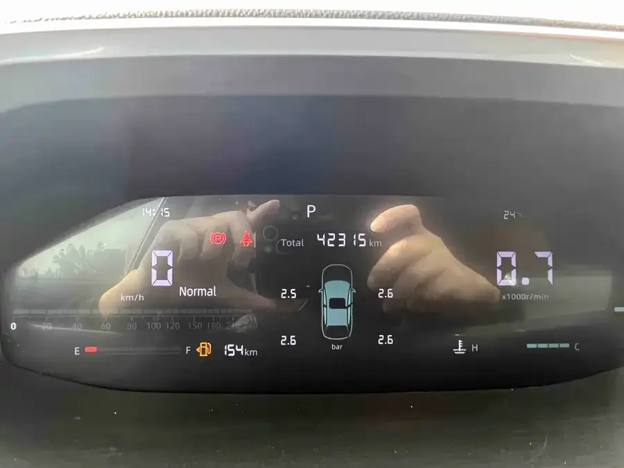 Changan CS55 Plus Changan CS55PLUS 2024 third generation 1.5T DCT Excellence Edition 2023 — миниатюра 4