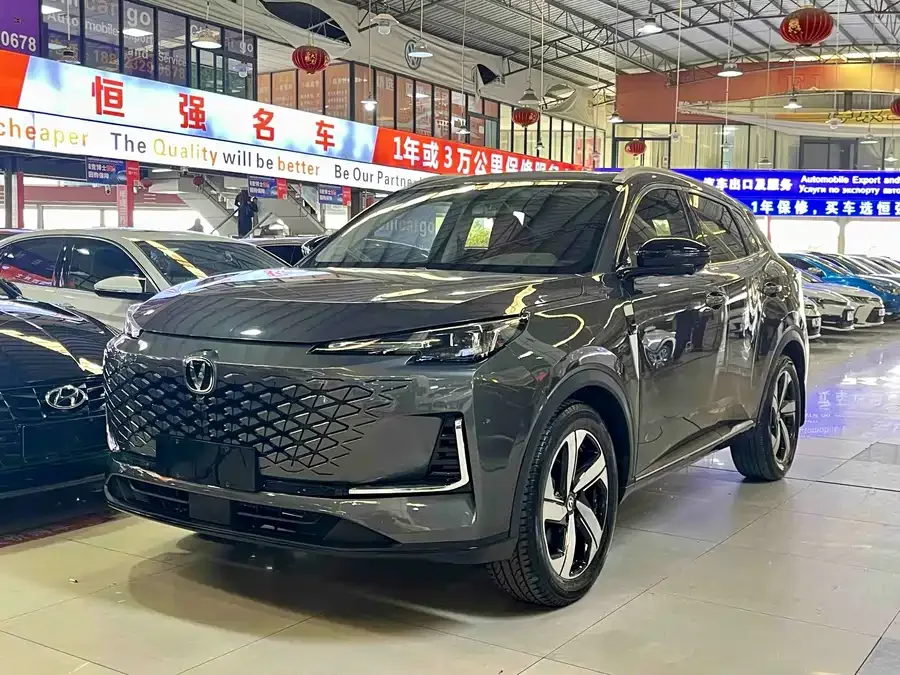 Changan CS55 Plus 2023