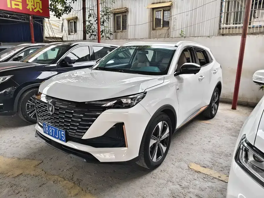 Changan CS55 Plus 2023
