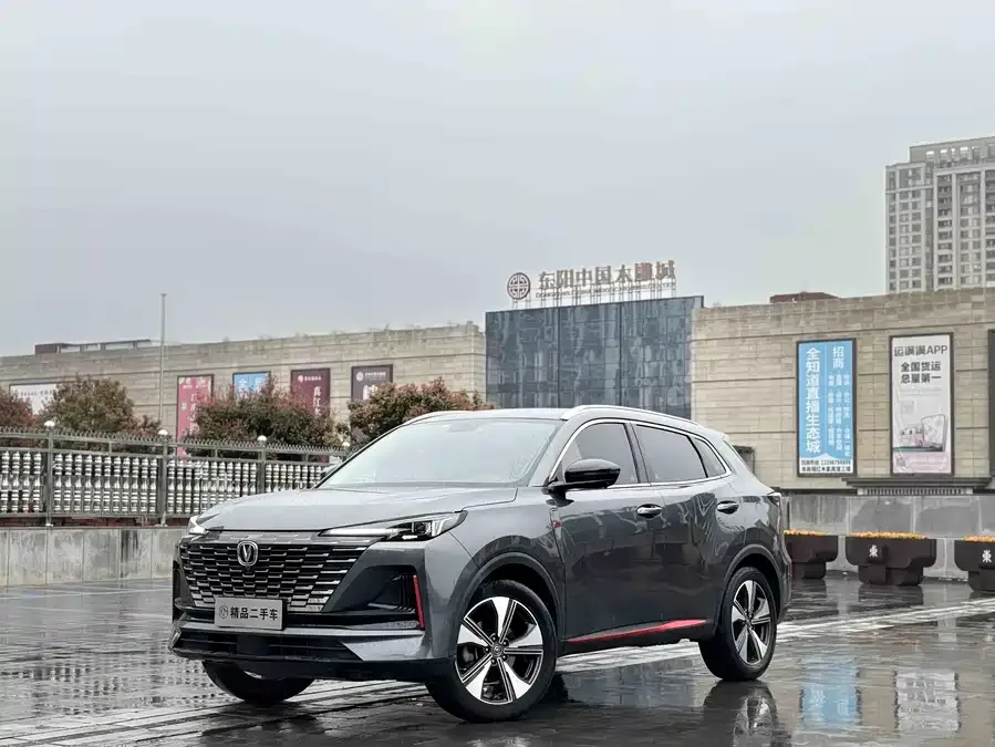 Changan CS55 Plus 2022