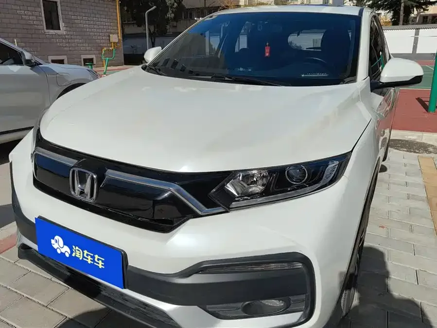 Honda WR-V 2022