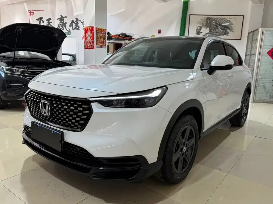 Honda WR-V 2023