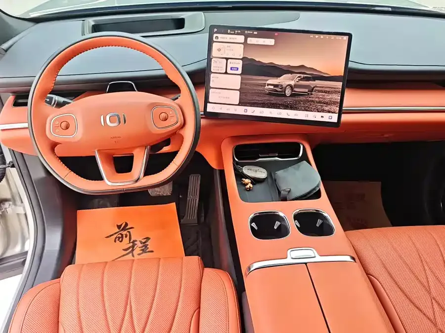 Changan Nevo Q07 2025 215 Laser Premium Edition 2025 — миниатюра 4