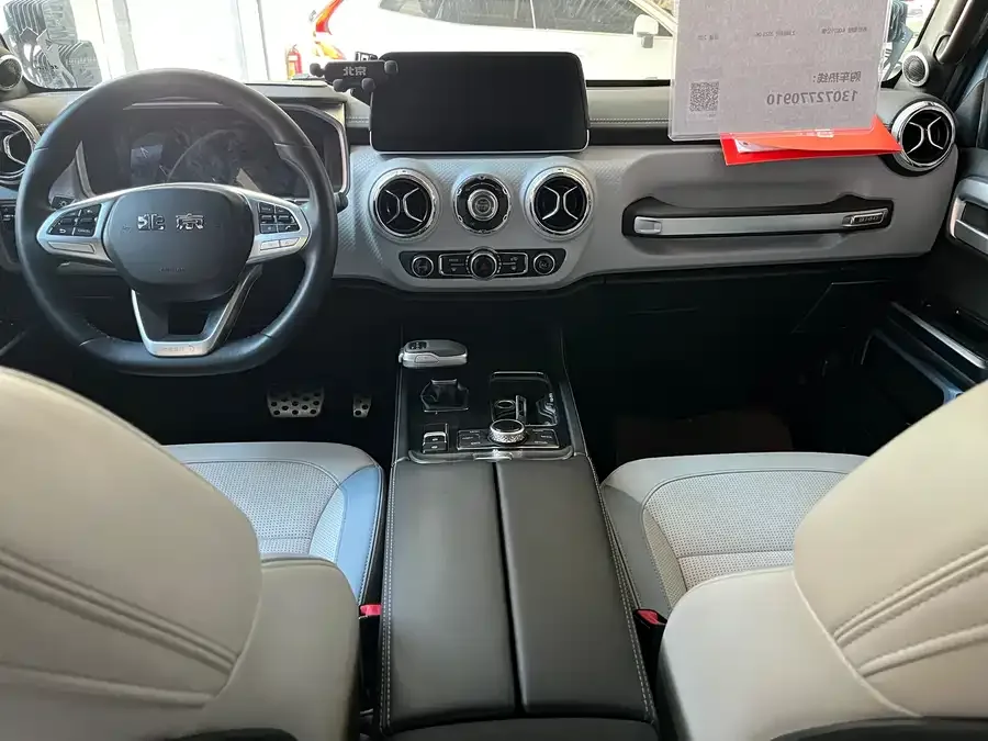 BAIC BJ40 Beijing Off-road BJ40 2023 2.0T Automatic 4WD City Hunter Edition Knight Edition 2023 — миниатюра 4