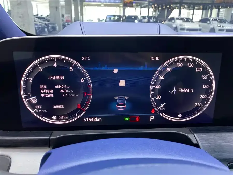 Buick GL8 2023 Avenir Four-seat Premium Edition 2023 — миниатюра 5