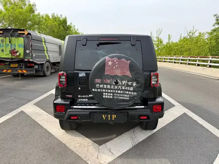 BAIC BJ40 Beijing Off-road BJ40 2023 2.0D Automatic 4WD Blade Hero Edition Knight Edition 2022 — миниатюра 5
