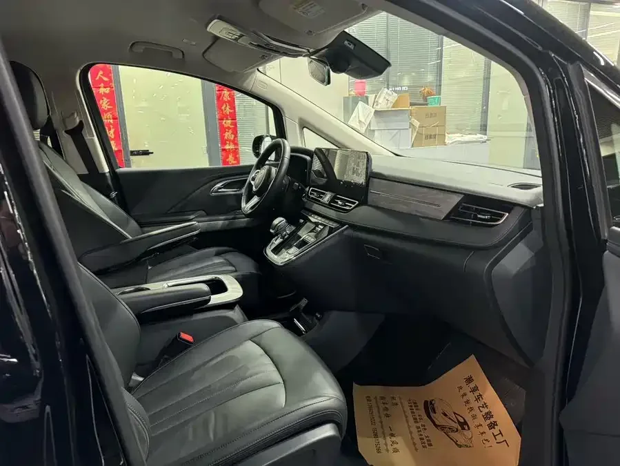 Hongqi HQ9 Hongqi HQ9 2023 2.0T Intelligent Connection Flagship Edition 2023 — миниатюра 3