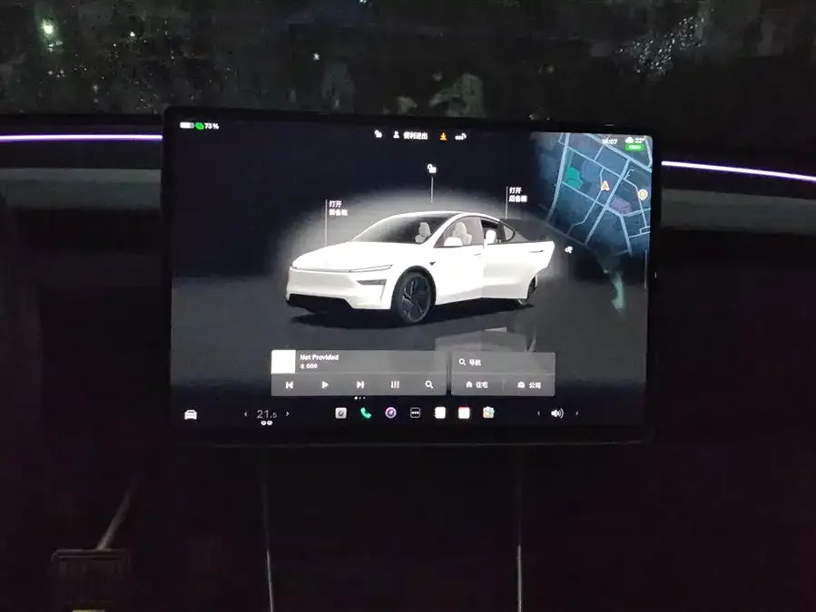 Tesla Model Y Model Y 2025 facelift long-range all-wheel drive version 2025 — миниатюра 4