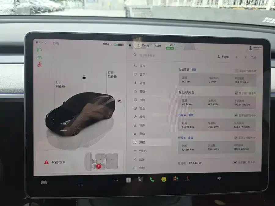 Tesla Model Y Model Y 2023 rear-wheel drive version 2024 — миниатюра 4