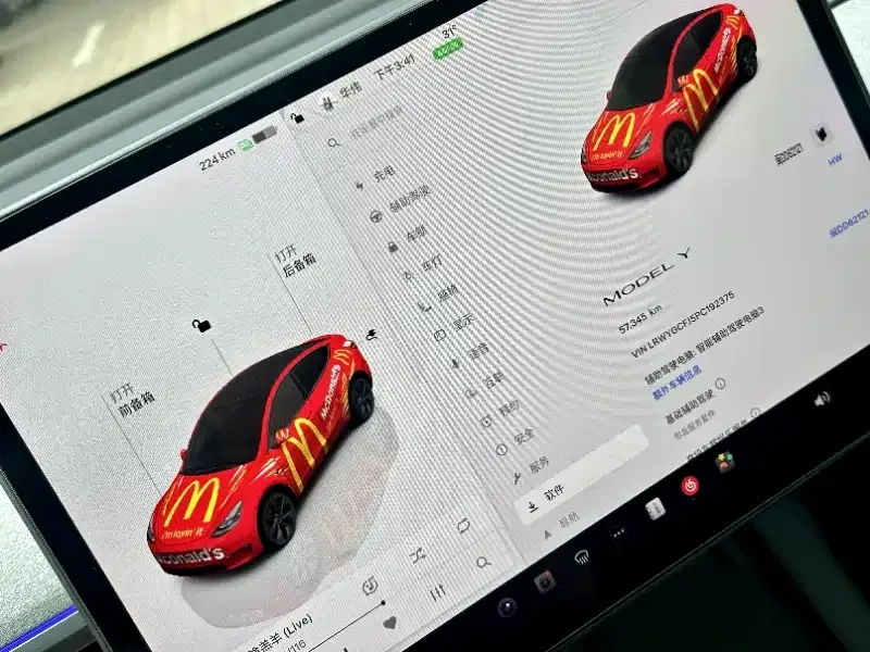 Tesla Model Y Model Y 2023 rear-wheel drive version 2023 — миниатюра 3