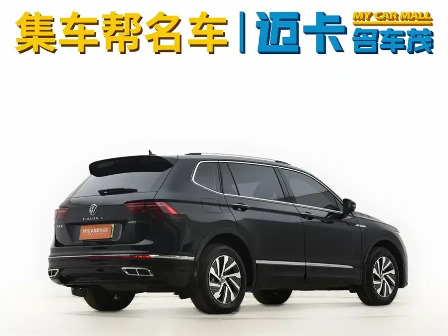 Volkswagen Tiguan L New Energy Tiguan L New Energy 2023 430PHEV Plug-in Hybrid Premium Edition 2023 — миниатюра 2