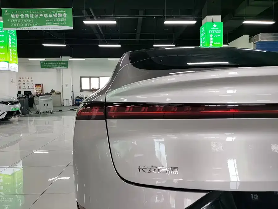 Changan A07 2025 Blue Whale Extended Range 140 Elite Edition 2026 — миниатюра 5