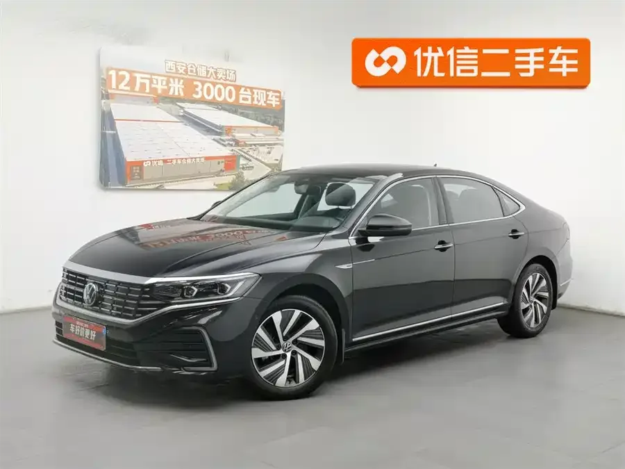 Volkswagen Passat New Energy Passat New Energy 2022 430PHEV Hybrid Luxury Edition 2022 — фото 1, купить с доставкой в Москву