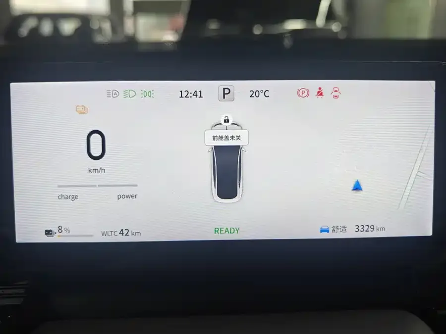 Dongfeng e007 e007 2024 620Pro Edition 2025 — миниатюра 3