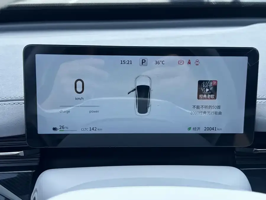 Dongfeng e007 e007 2024 pure electric 530Air version 2024 — миниатюра 3
