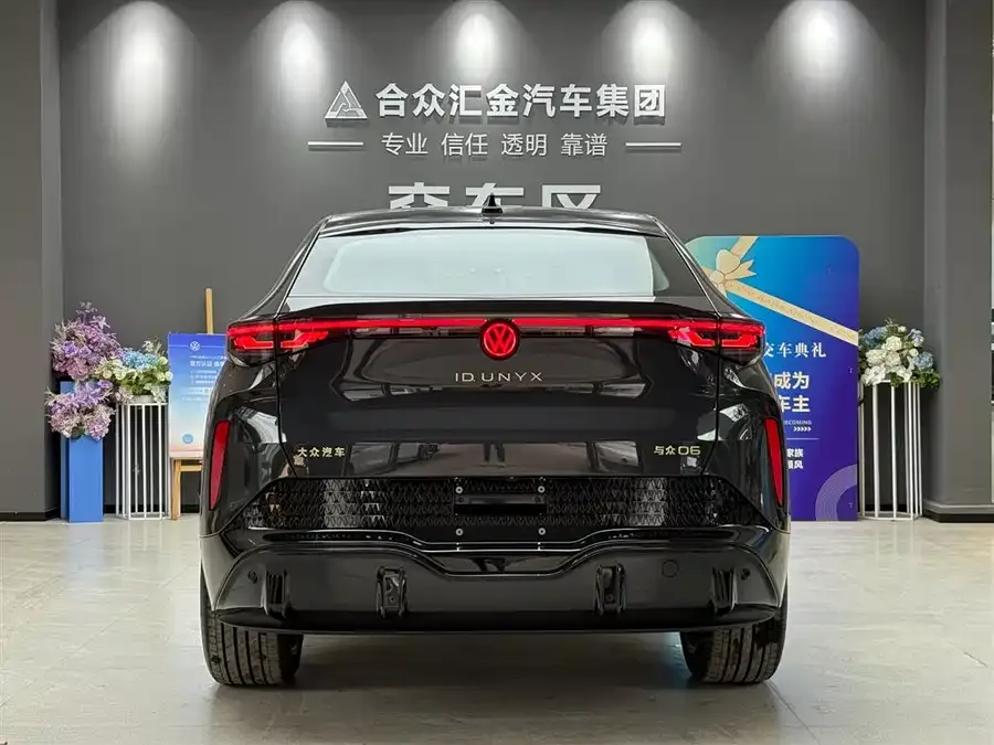 Volkswagen ID. Unyx 06 2025 Pure 2026 — миниатюра 2