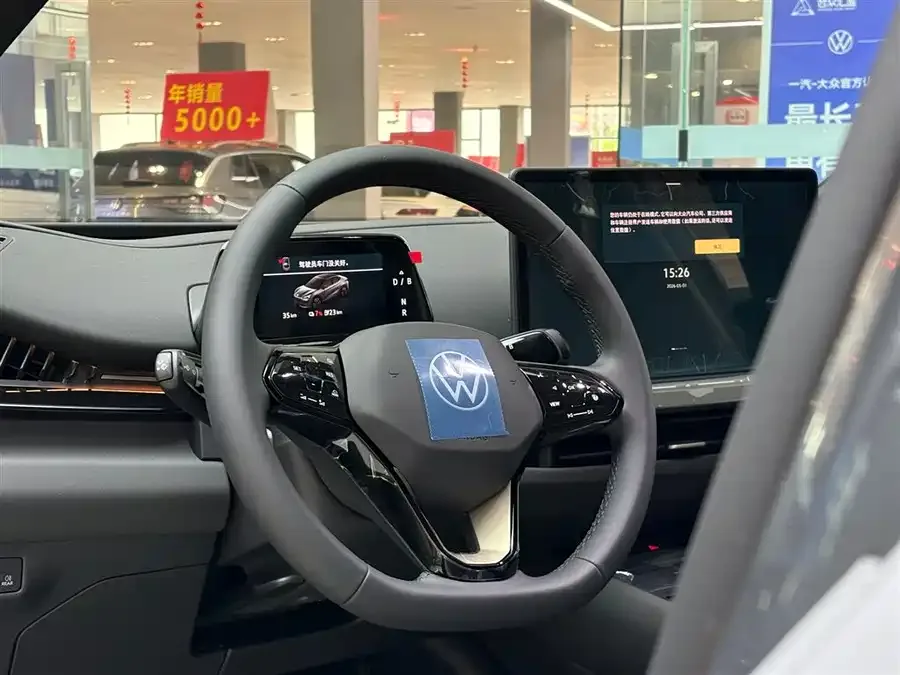 Volkswagen ID. Unyx 06 2025 Pure 2026 — миниатюра 5