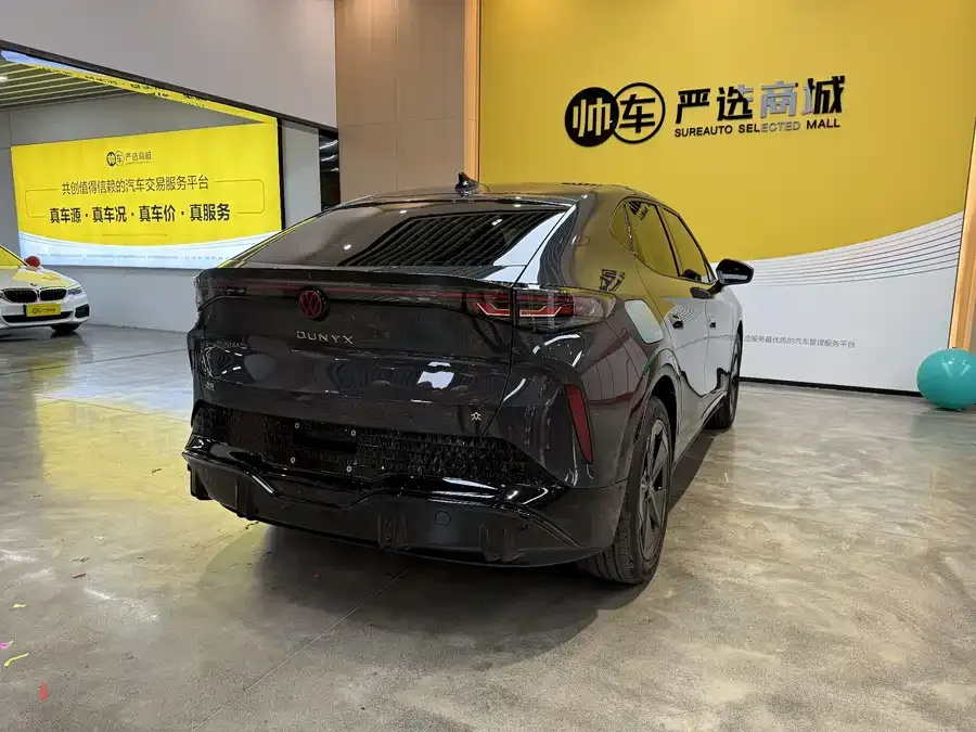 Volkswagen ID. Unyx 06 2025 Ultra 2024 — миниатюра 4