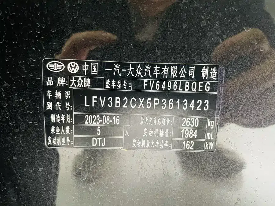 Volkswagen Tavendor 2023 Lanxun 380TSI 4WD R-Line Touring Edition 2023 — миниатюра 5