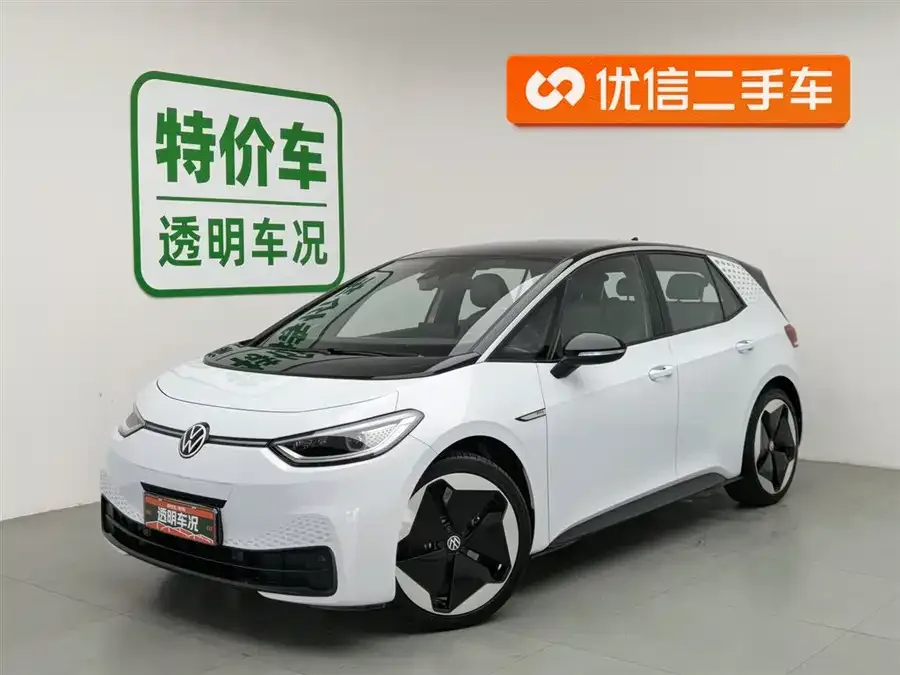 Volkswagen ID.3 2023