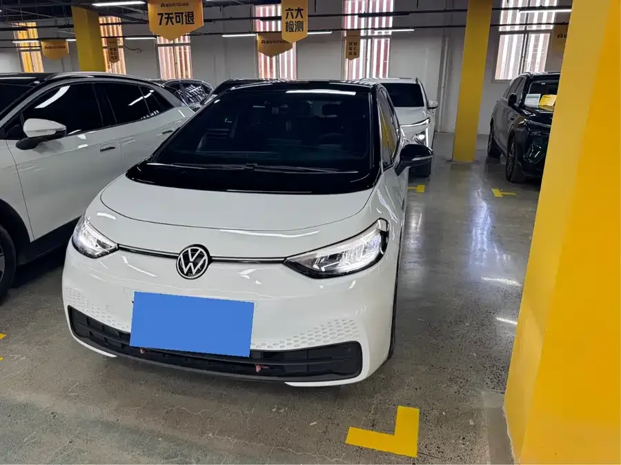 Volkswagen ID.3 2023
