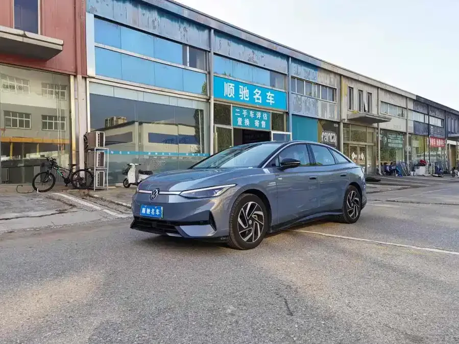 Volkswagen ID.7 VIZZION 2024