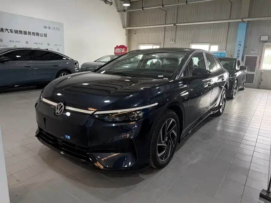 Volkswagen ID.7 VIZZION 2026