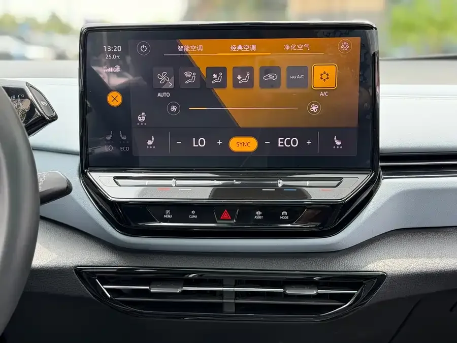 Volkswagen ID.4 X ID.4 X 2022 Pure Edition 2022 — миниатюра 4