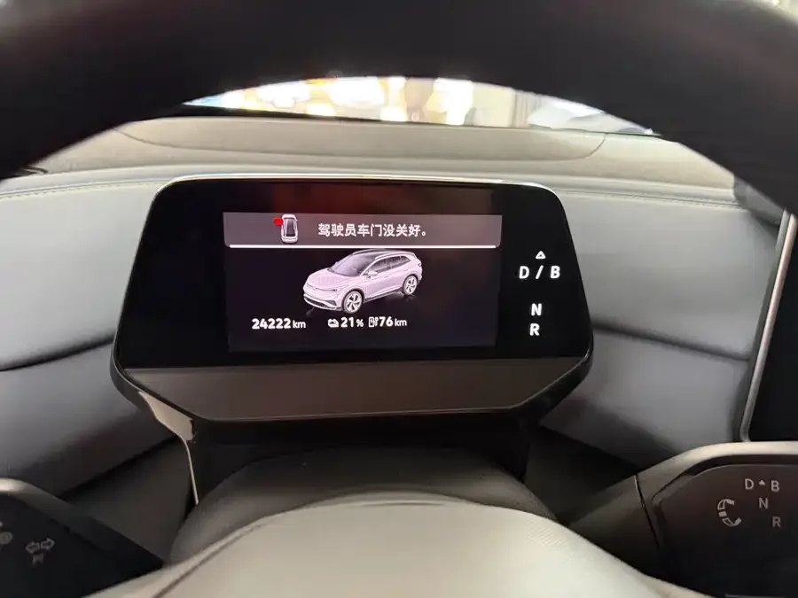 Volkswagen ID.4 X ID.4 X 2025 Smart Edition Pure Smart Edition 2024 — миниатюра 5