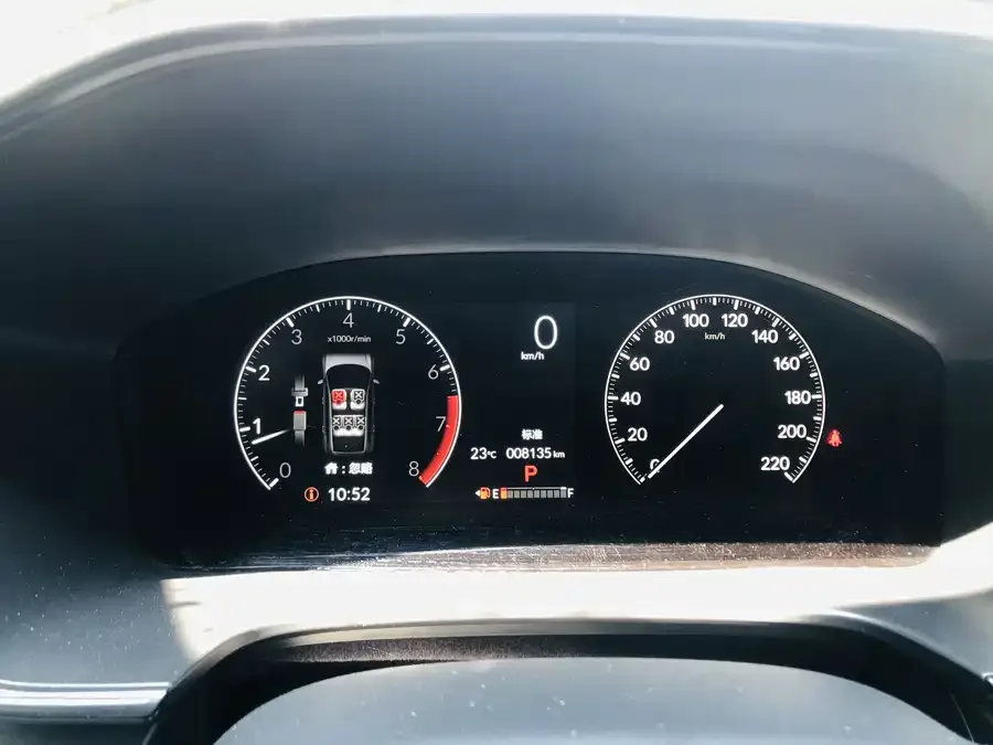 Honda CR-V 2024 240TURBO 2WD Vitality Edition 5 Seaters 2025 — миниатюра 3