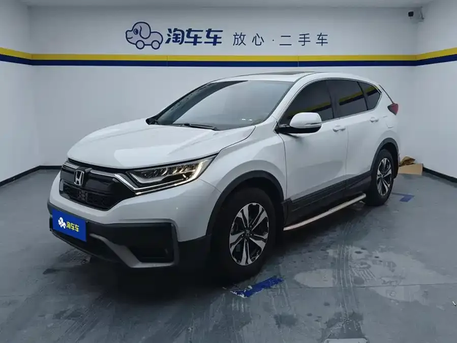 Honda CR-V 2021 240TURBO CVT 2WD Comfort Edition 2022 — фото 1, купить с доставкой в Москву
