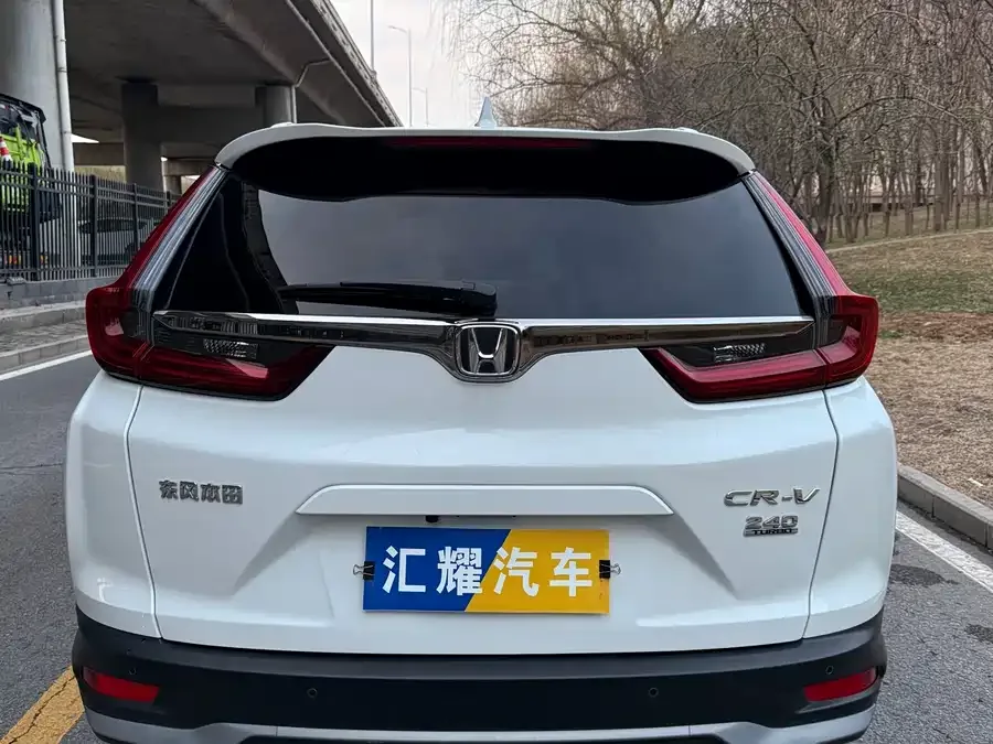 Honda CR-V 2021 240TURBO CVT 2WD Urban Edition 2022 — миниатюра 4