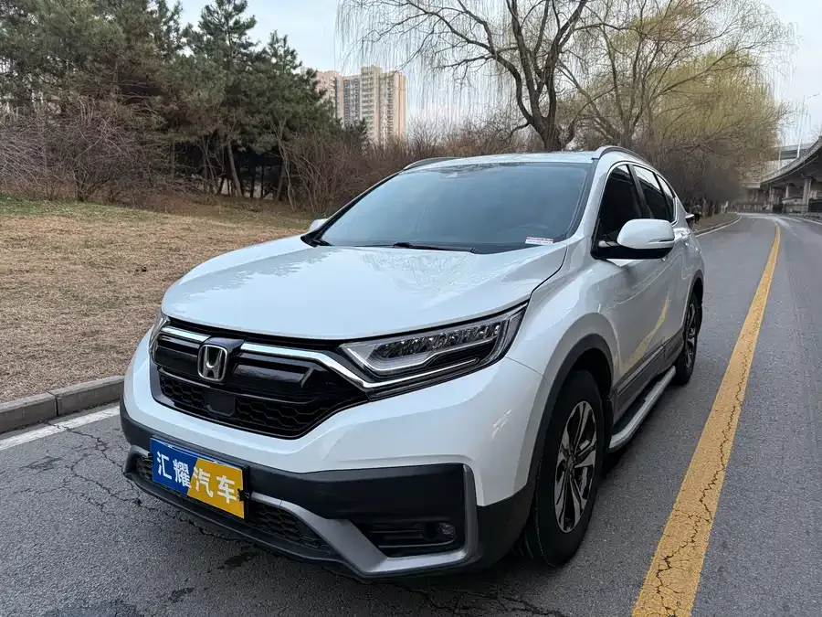 Honda CR-V 2021 240TURBO CVT 2WD Urban Edition 2022 — фото 1, купить с доставкой в Москву