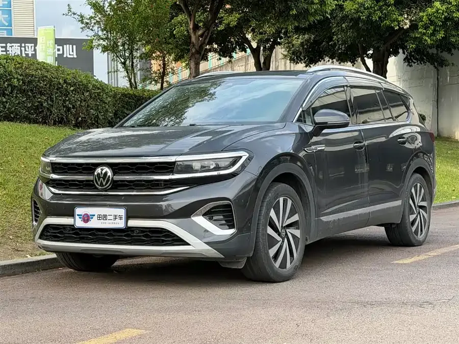 Volkswagen Talagon 2022
