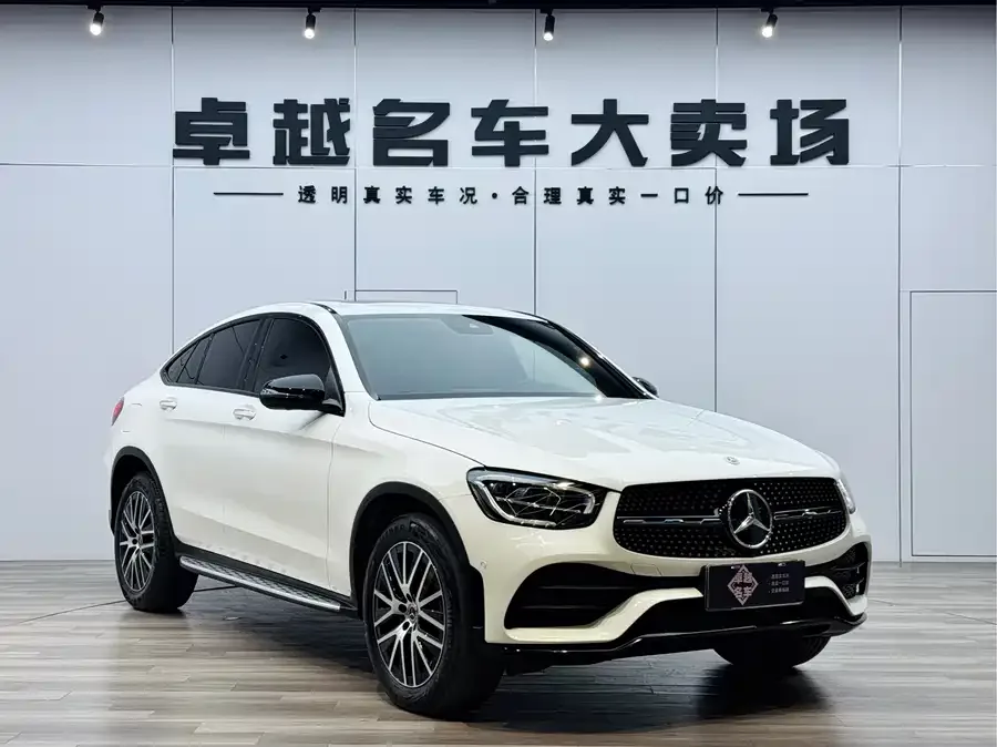 Mercedes-Benz GLC Coupe 2023