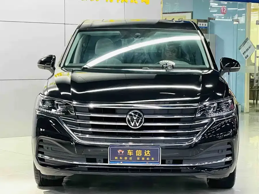 Volkswagen Viloran 2024